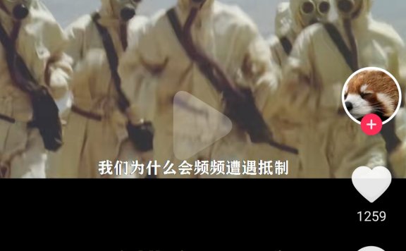 电影《横空出世》决不能被人民遗忘的电影，认你打压，依旧强大